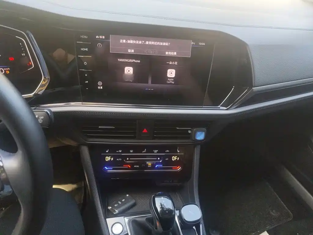 Volkswagen Sagitar — миниатюра 6