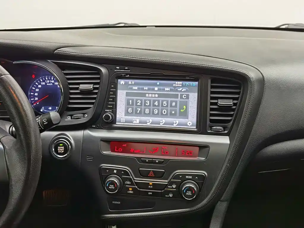 Kia K5 — миниатюра 12