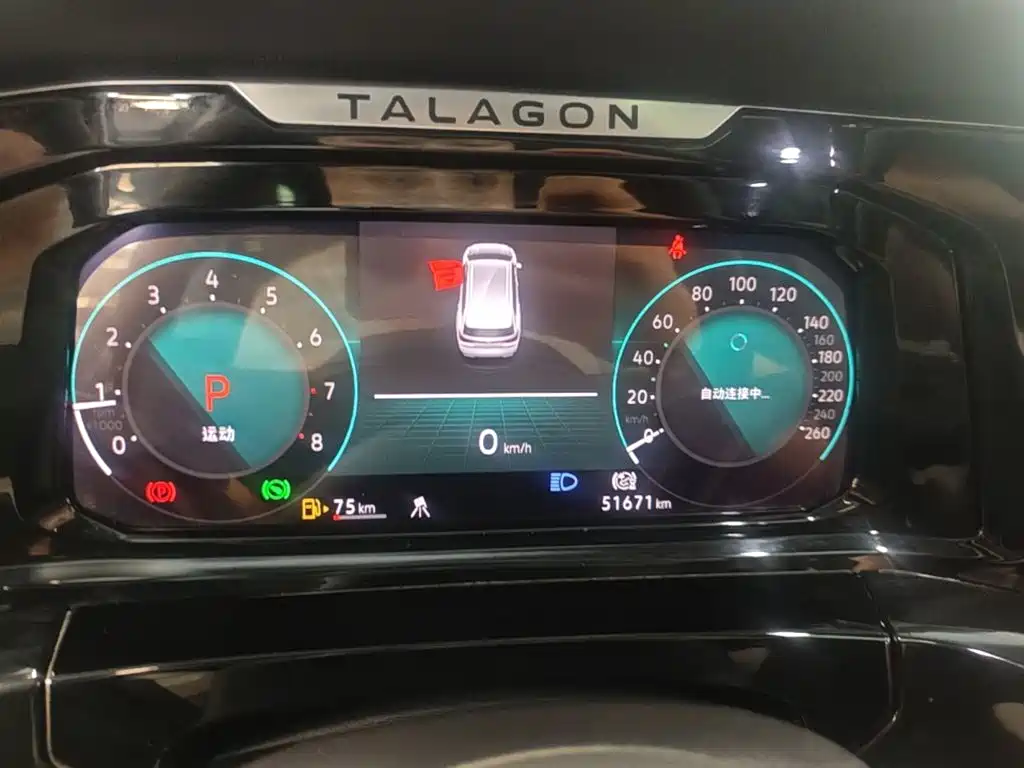 Volkswagen Talagon — миниатюра 12