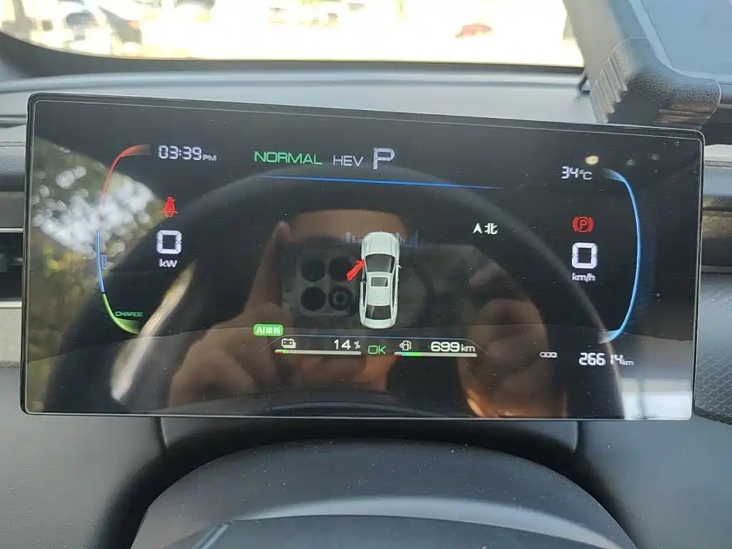 BYD Qin PLUS — миниатюра 12