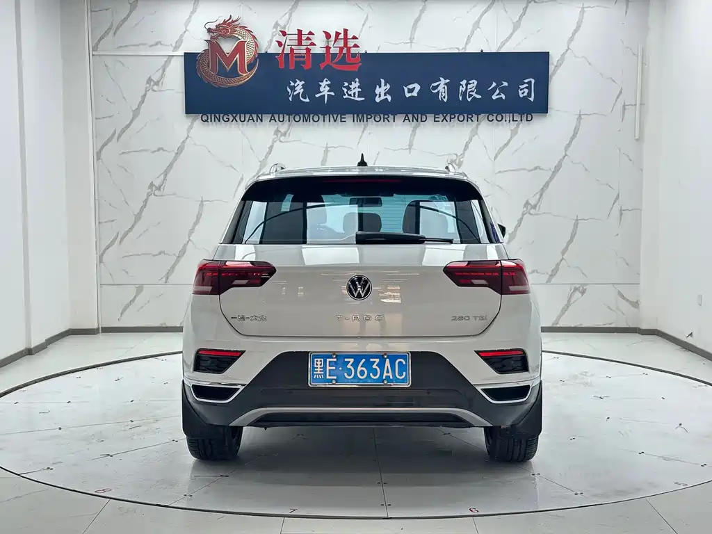 Volkswagen T-Roc 280TSI DSG 2WD Comfort Enjoy PLUS, фото 5