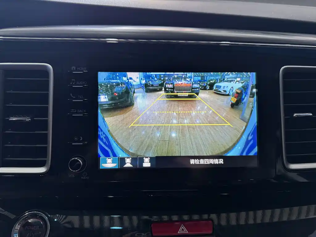 Honda Elysion 2019 2.0L Luxury