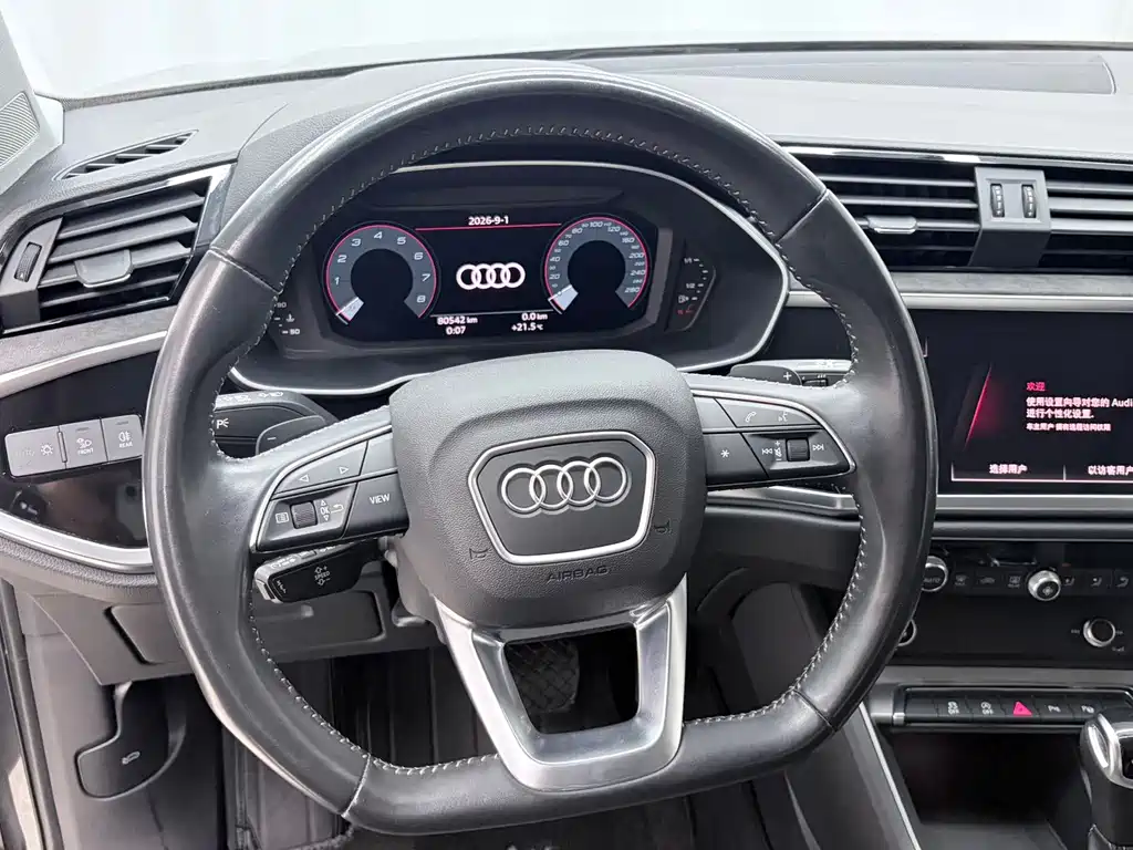 Audi Q3 — миниатюра 10