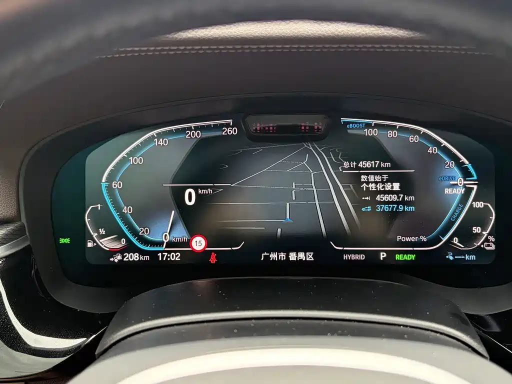 BMW 5 Series New Energy — миниатюра 24