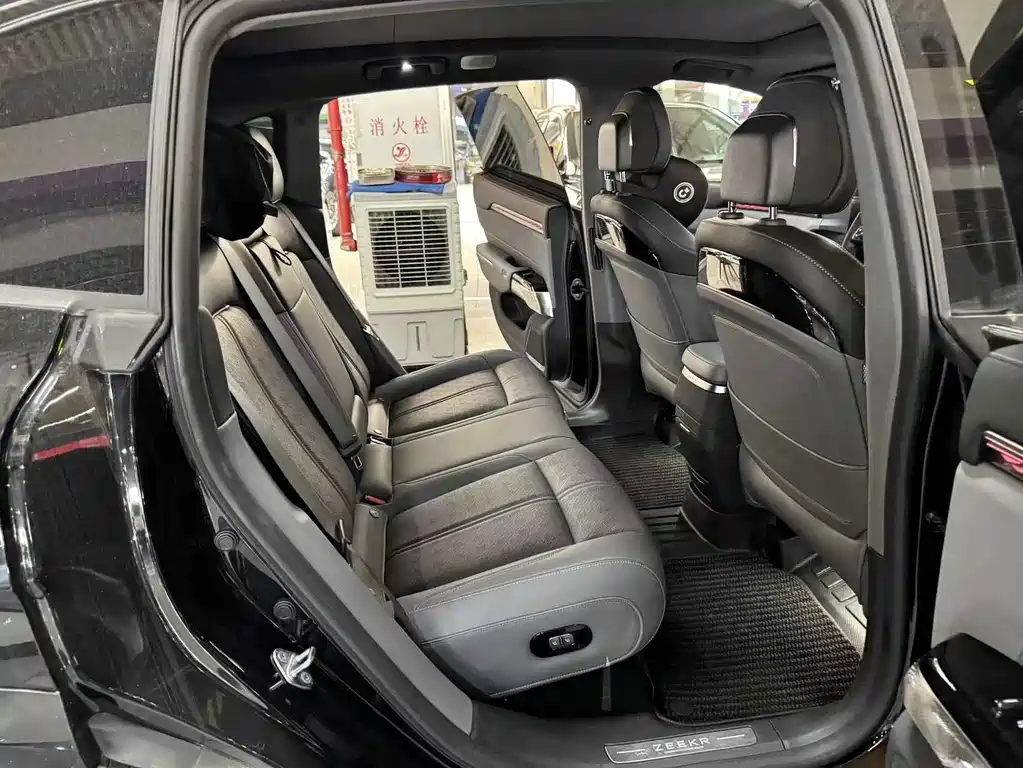 ZEEKR EXTREME KRYPTON 7X