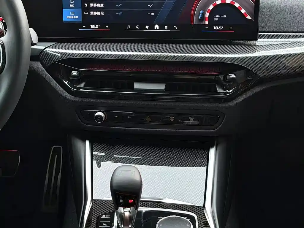 BMW M2 — миниатюра 6