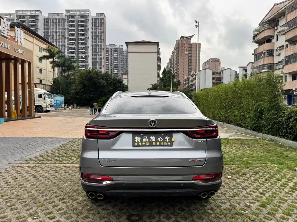 Changan CS85 COUPE 2019 1.5T DCT VI