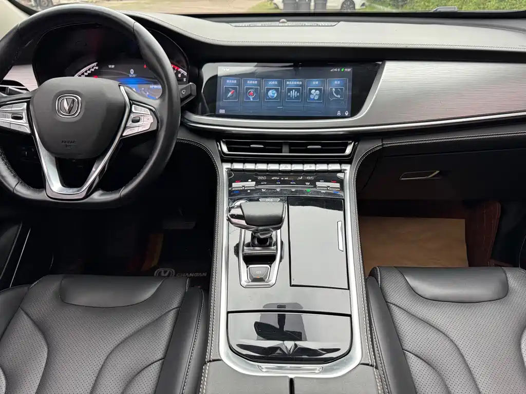 Changan CS85 COUPE — фотографии объявления, Фото 18