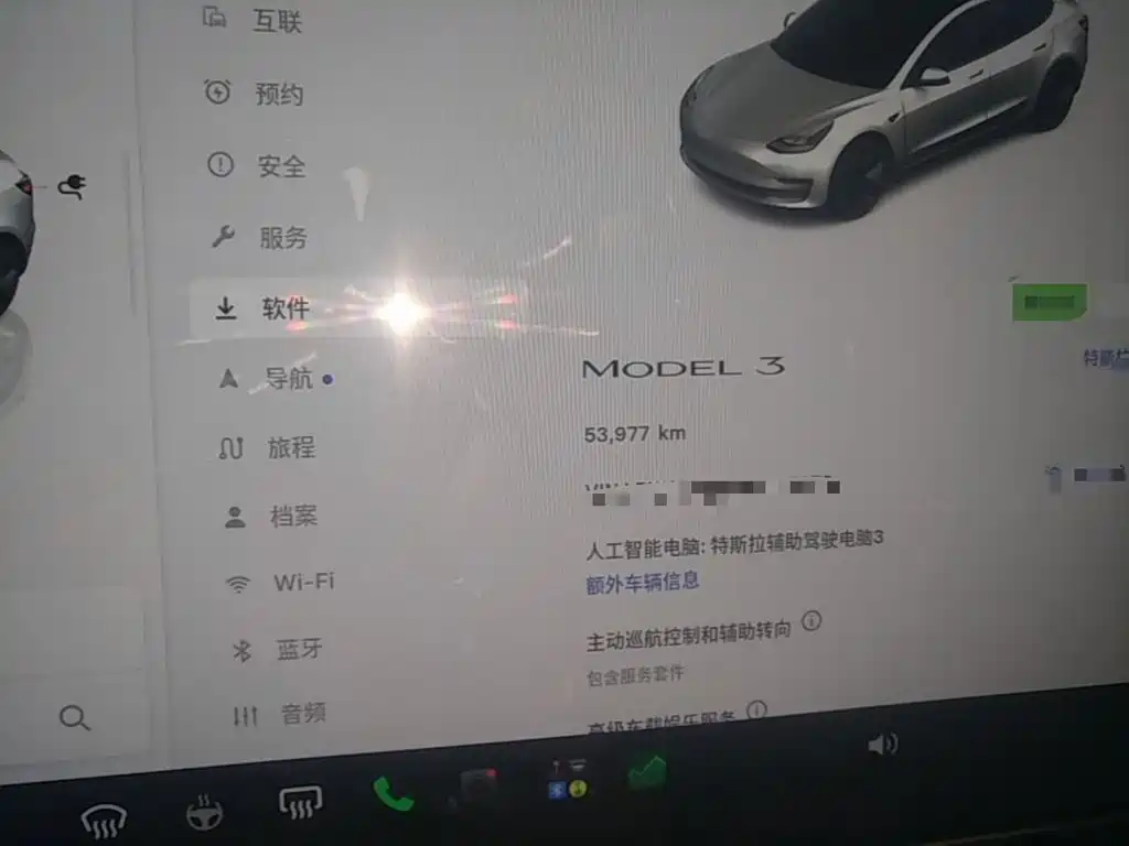 Tesla Model 3 — миниатюра 12