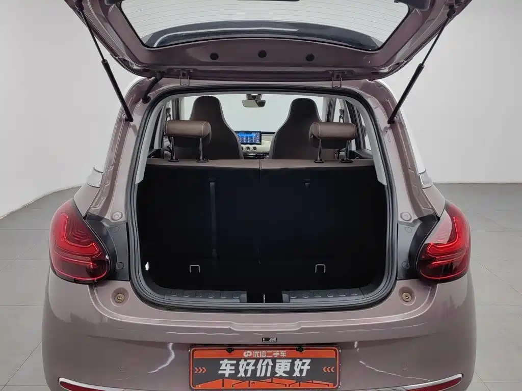 Wuling Bingo — миниатюра 16