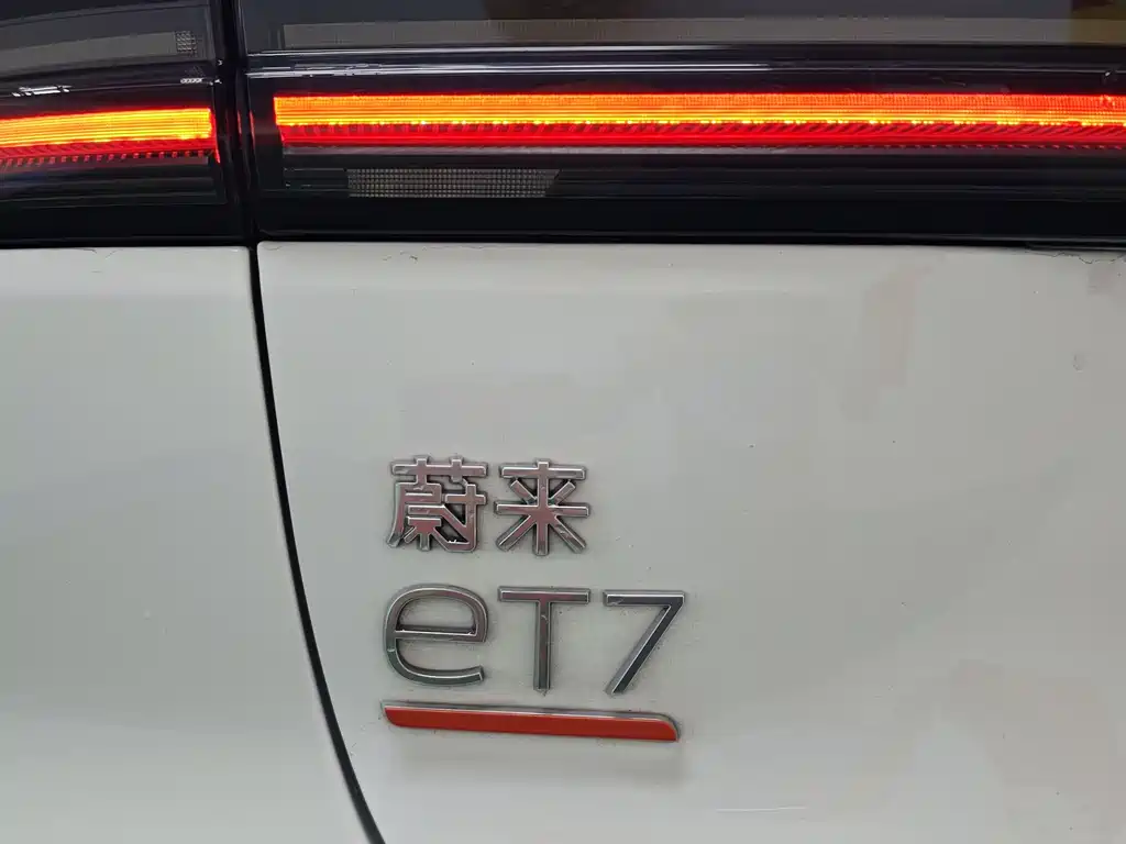 NIO ET7 2022 100kWh