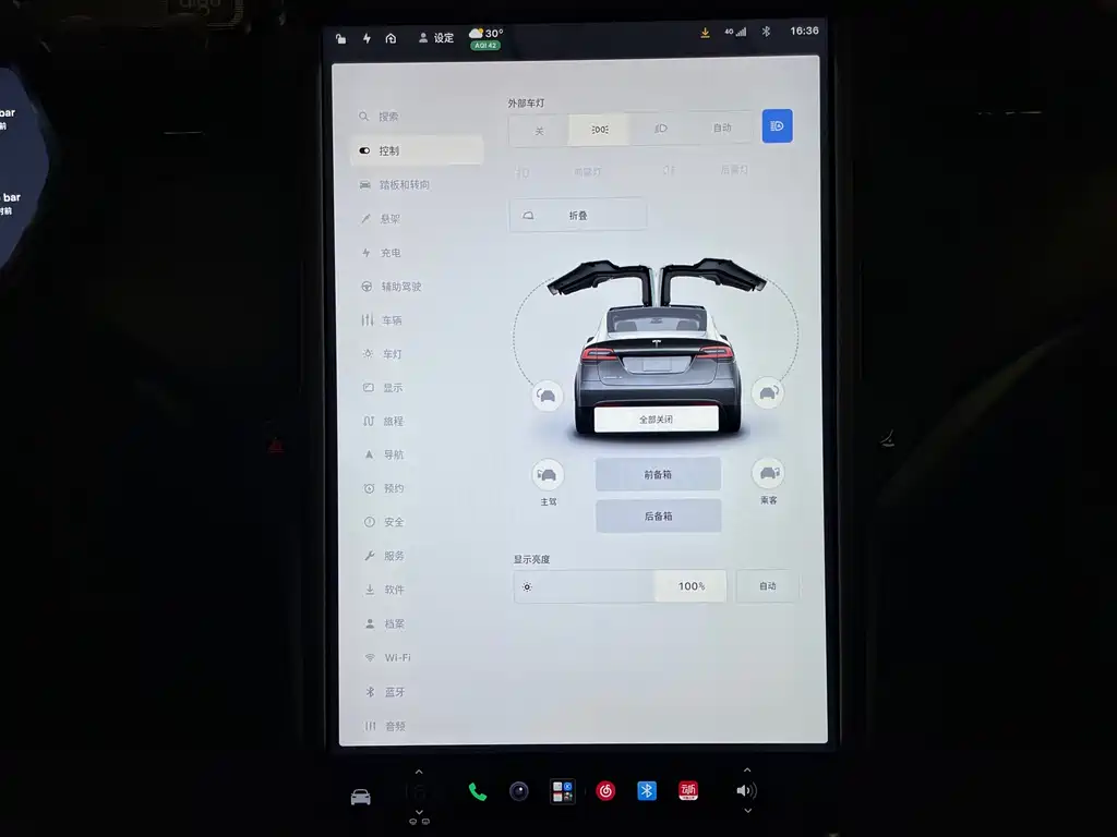 Tesla Model X — миниатюра 18