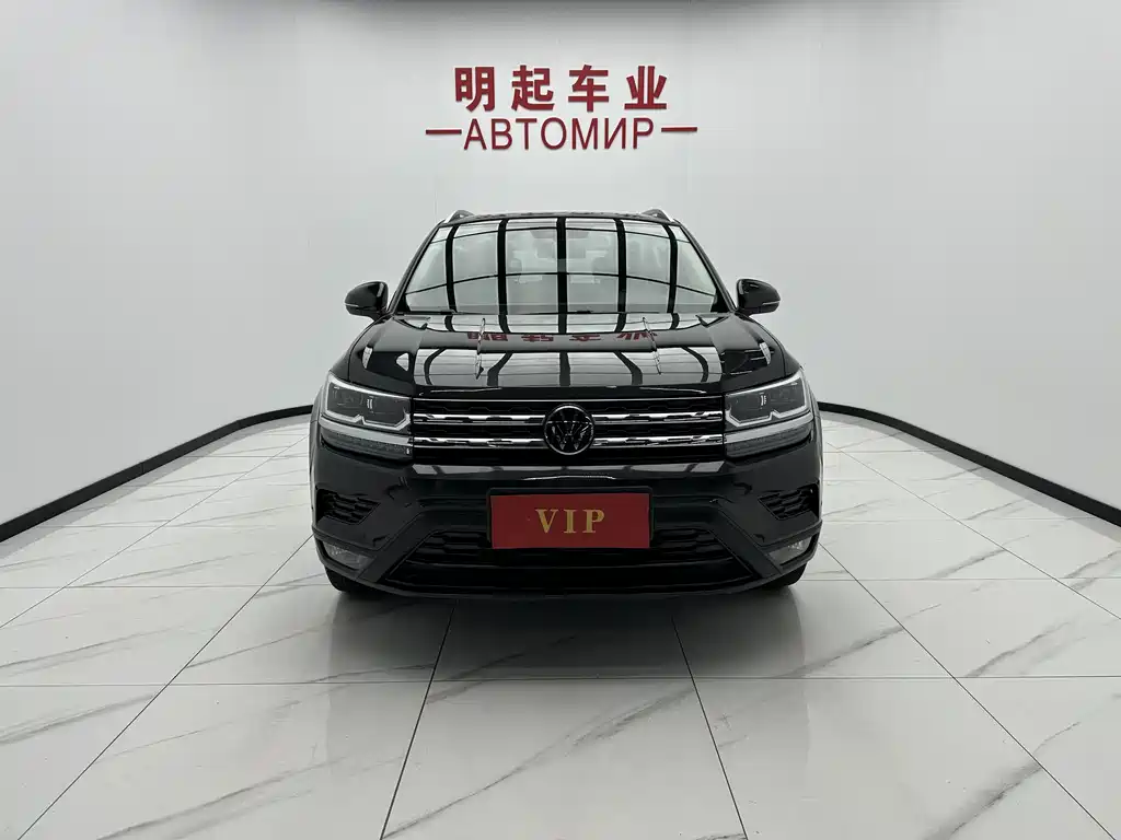 Volkswagen Tharu 2022 280TSI Luxury