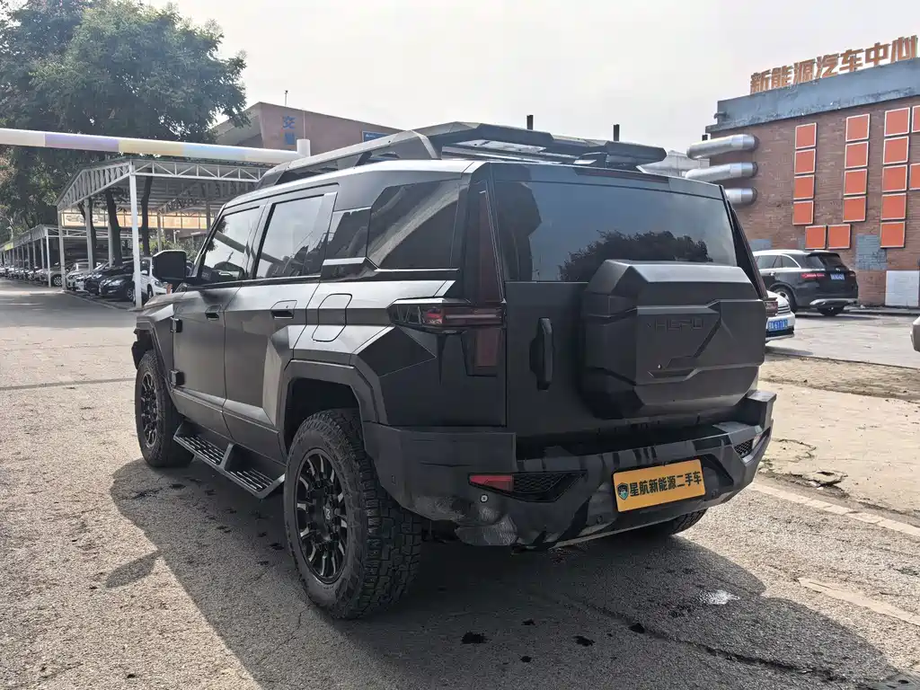 Mengshi Mengshi 917 — миниатюра 8