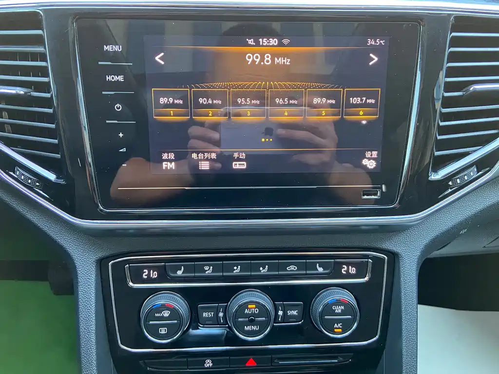 Volkswagen Teramont — миниатюра 14