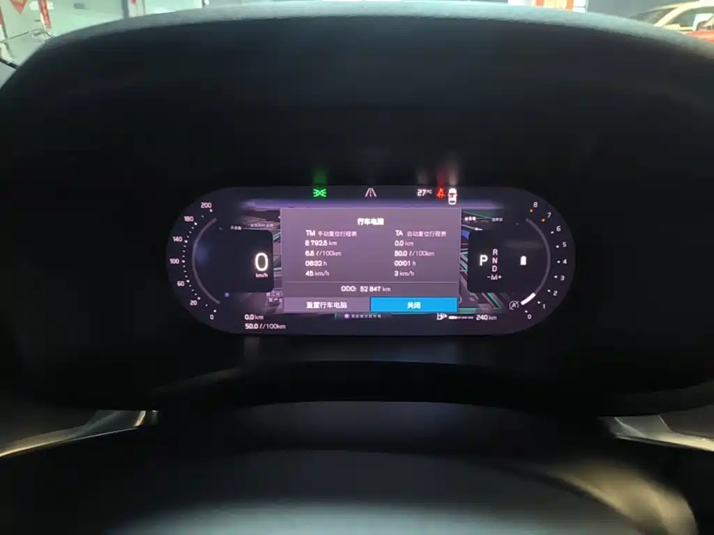 Volvo S60 — миниатюра 12