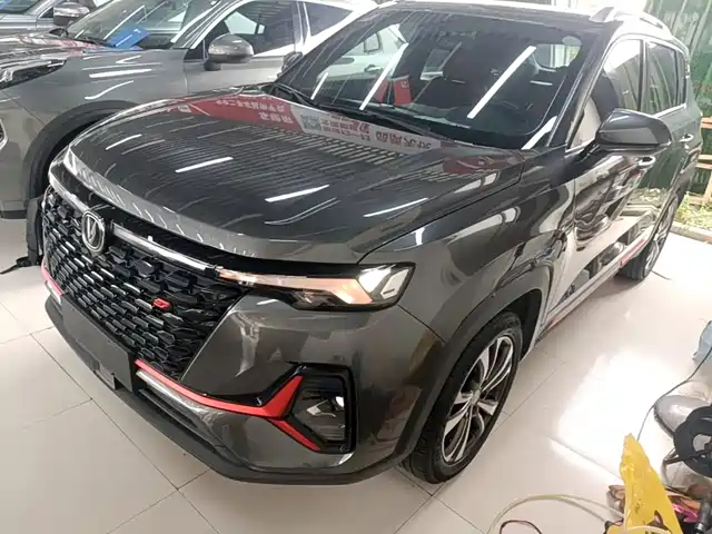 Changan CS35PLUS
