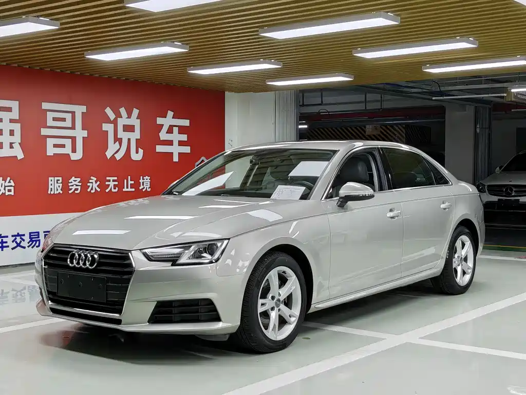 Audi A4L