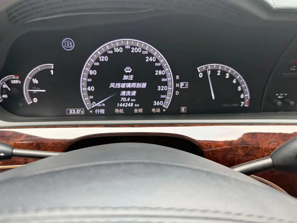 Brabus S-Class — миниатюра 6