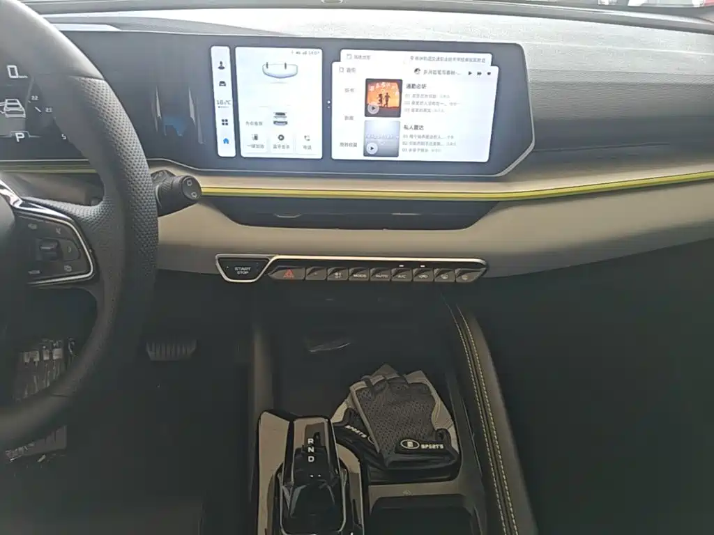 Geely Binyue — миниатюра 13