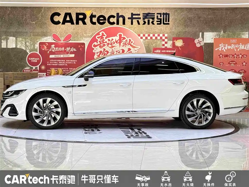Volkswagen CC — миниатюра 7