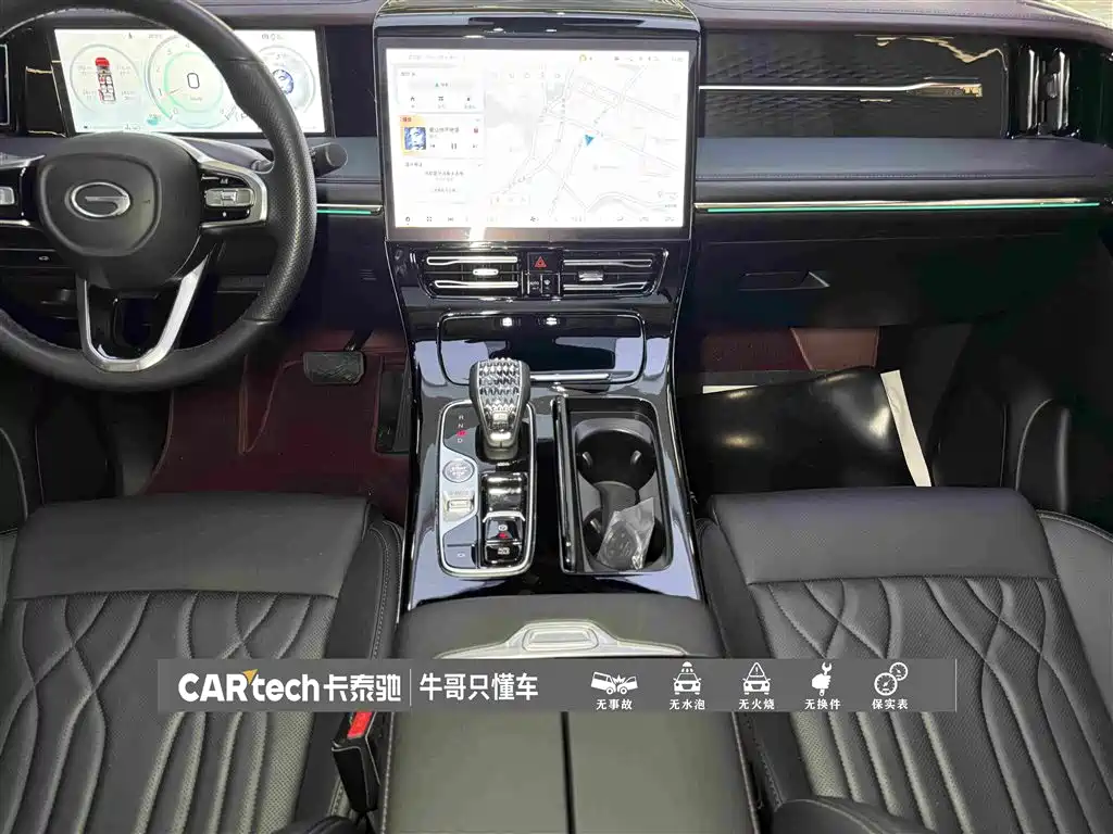 GAC Motor Trumpchi M8 — миниатюра 19