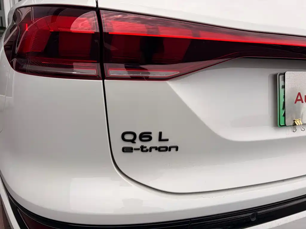 Audi Q6L e-tron