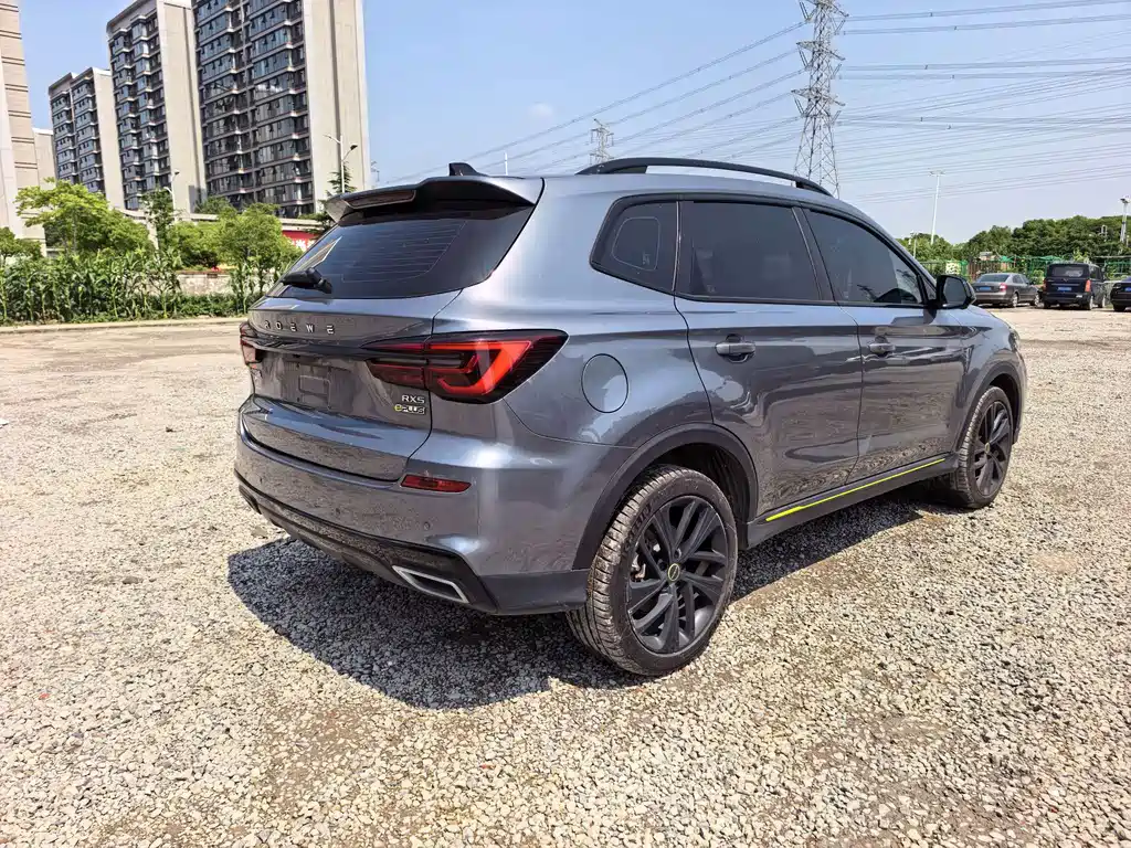 Roewe RX5 2020 e PLUS Flagship
