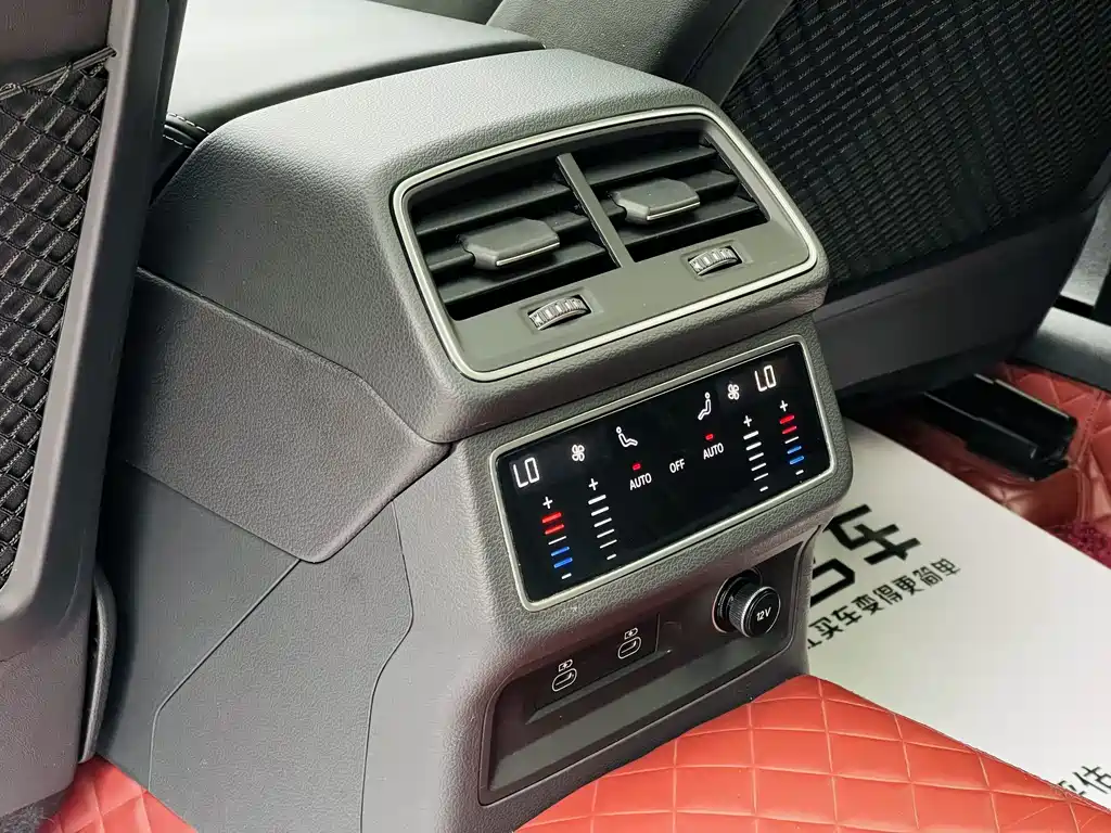 Audi A6L 2023 45 TFSI quattro