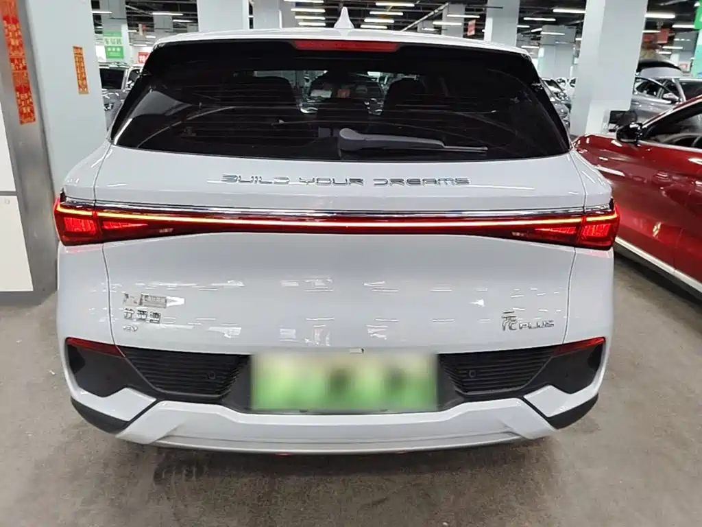 BYD Yuan Plus — миниатюра 6