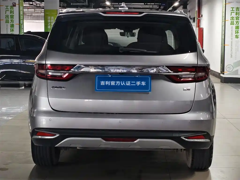 Geely Jiaji 2022 1.8TD DCT Platinum Luxury