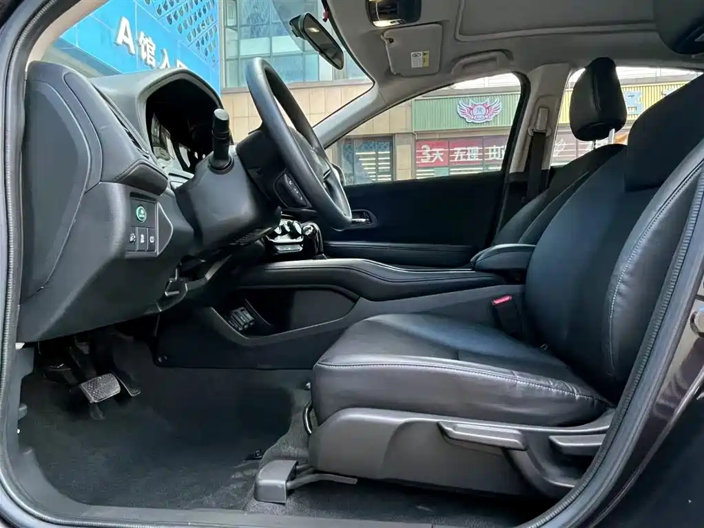 Honda Vezel 2022 1.5L CVT