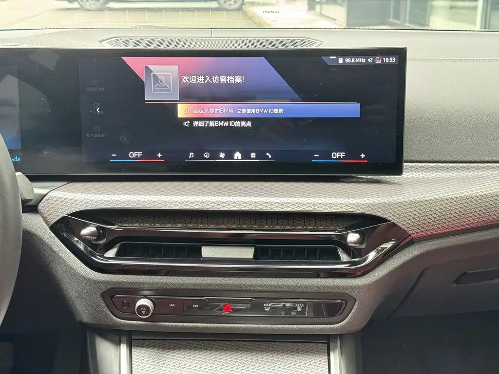 BMW 3 Series — миниатюра 13