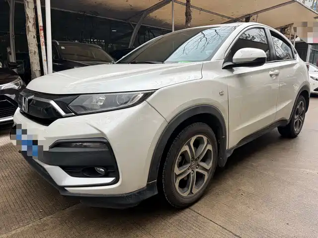 2020 Honda HR-V