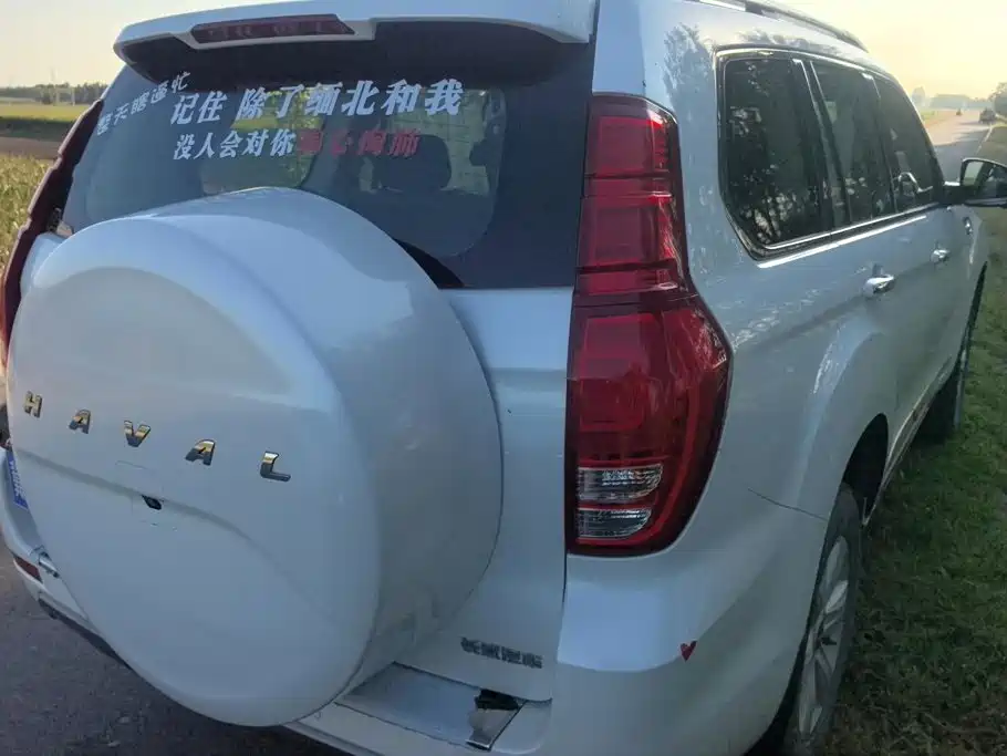 Haval H9 — миниатюра 3
