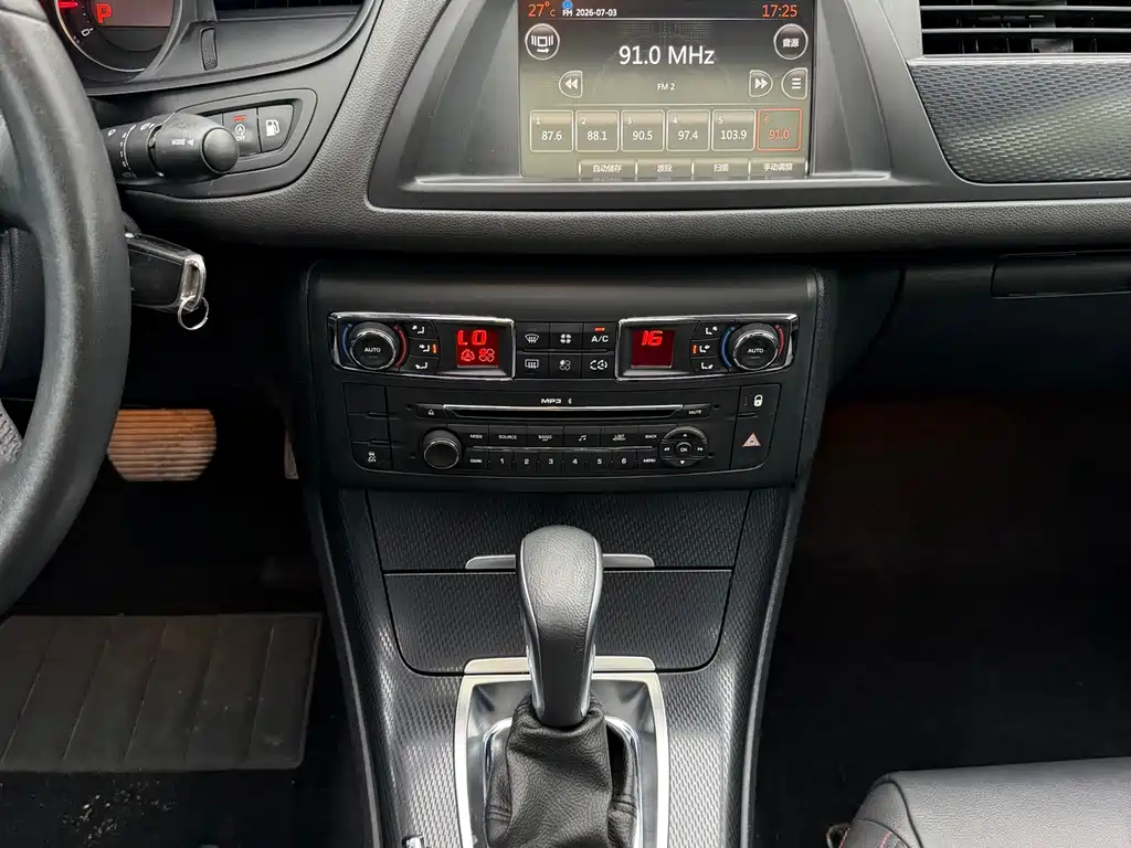 Citroen C5 — миниатюра 20