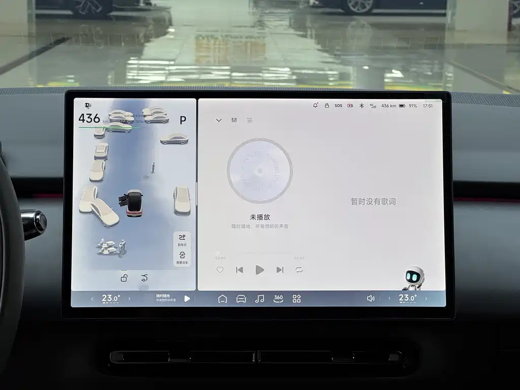 XPeng P7+ — миниатюра 11