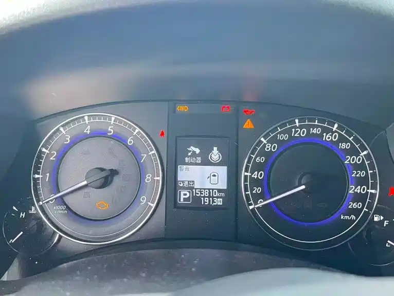 Infiniti QX50 — миниатюра 3