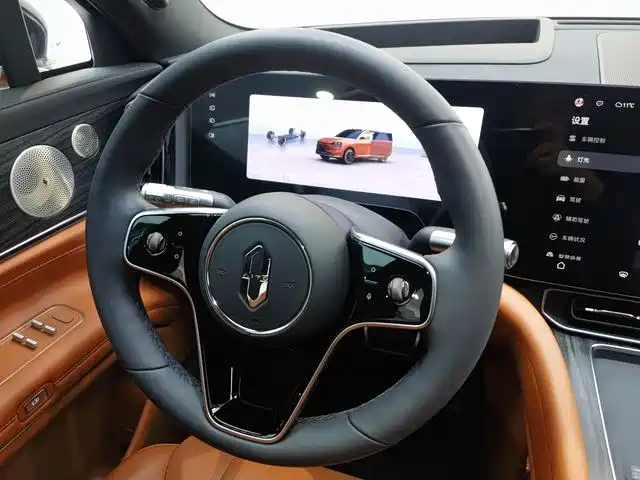 AITO ASK THE WORLD M9