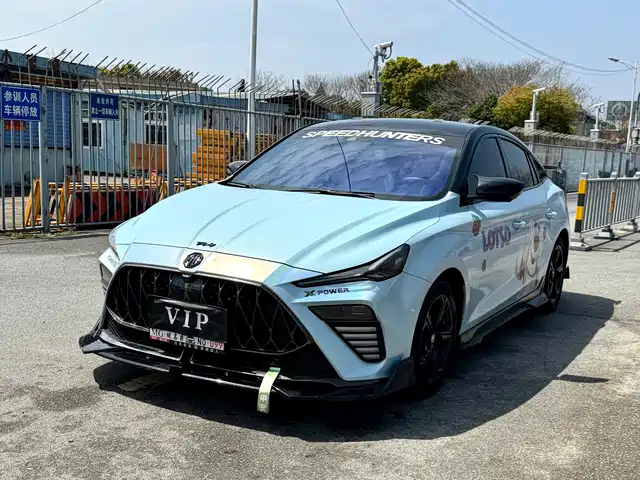 2022 MG 5