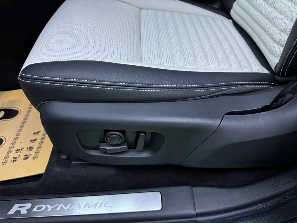 Land Rover Discovery Sport Hybrid — миниатюра 27