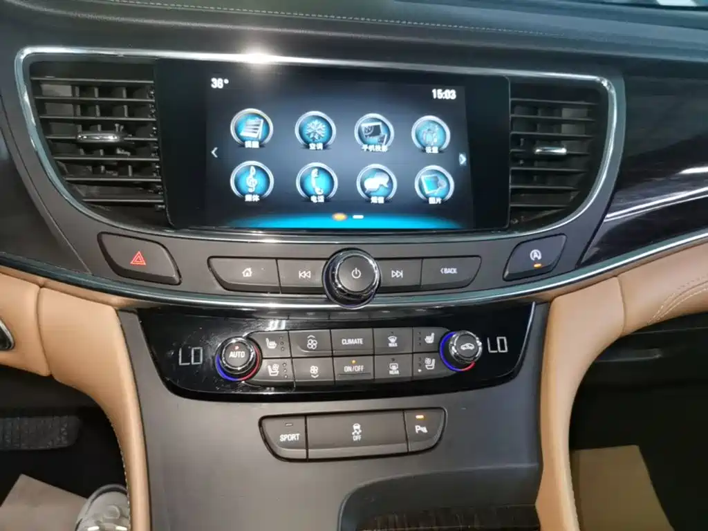 Buick LaCrosse — миниатюра 13