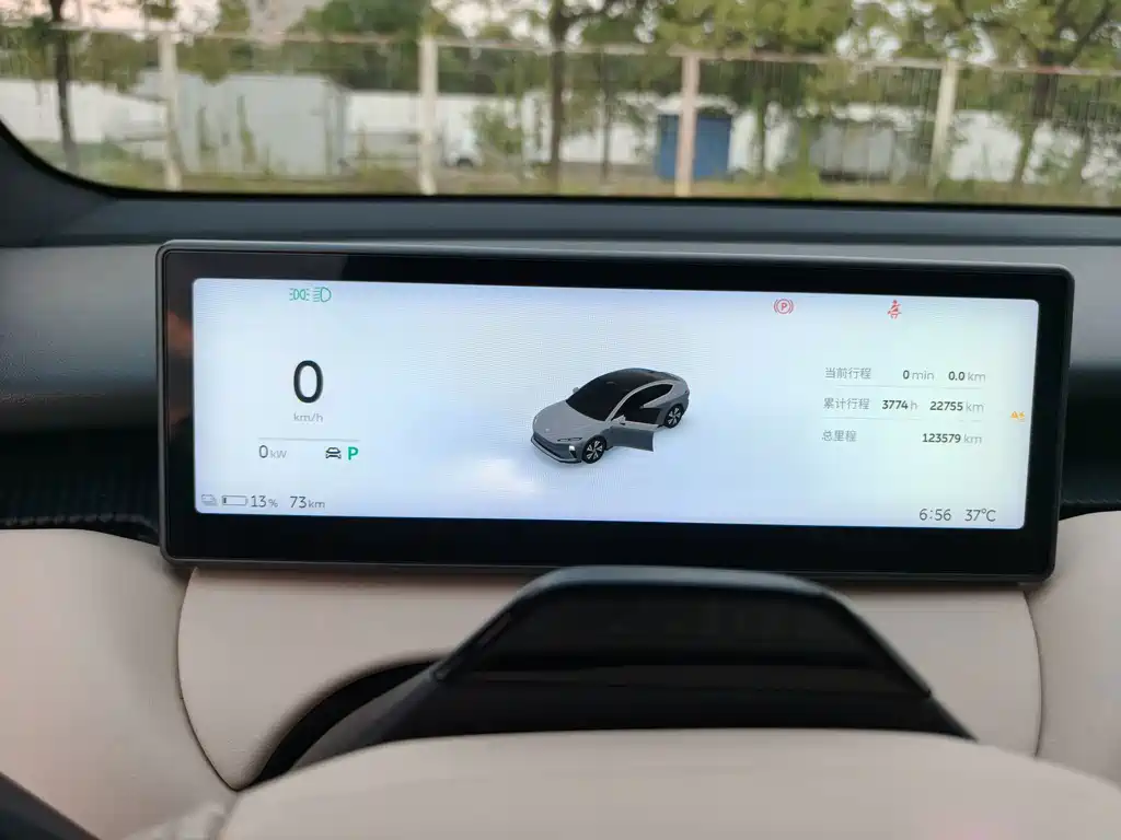 NIO ET5 — миниатюра 10
