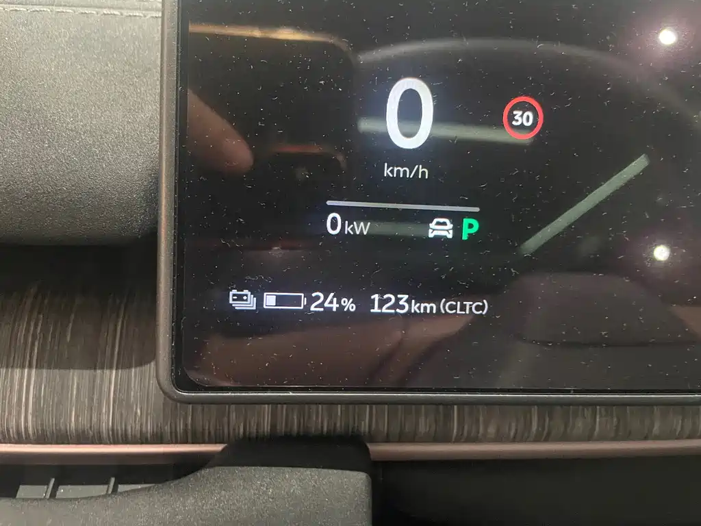 NIO EC6 — миниатюра 15