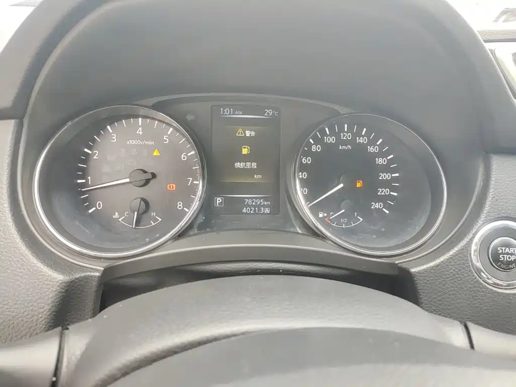 Nissan Qashqai — миниатюра 12
