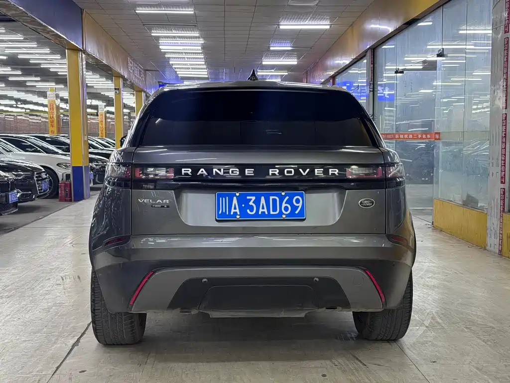 LAND ROVER RANGE ROVER STAR PULSE