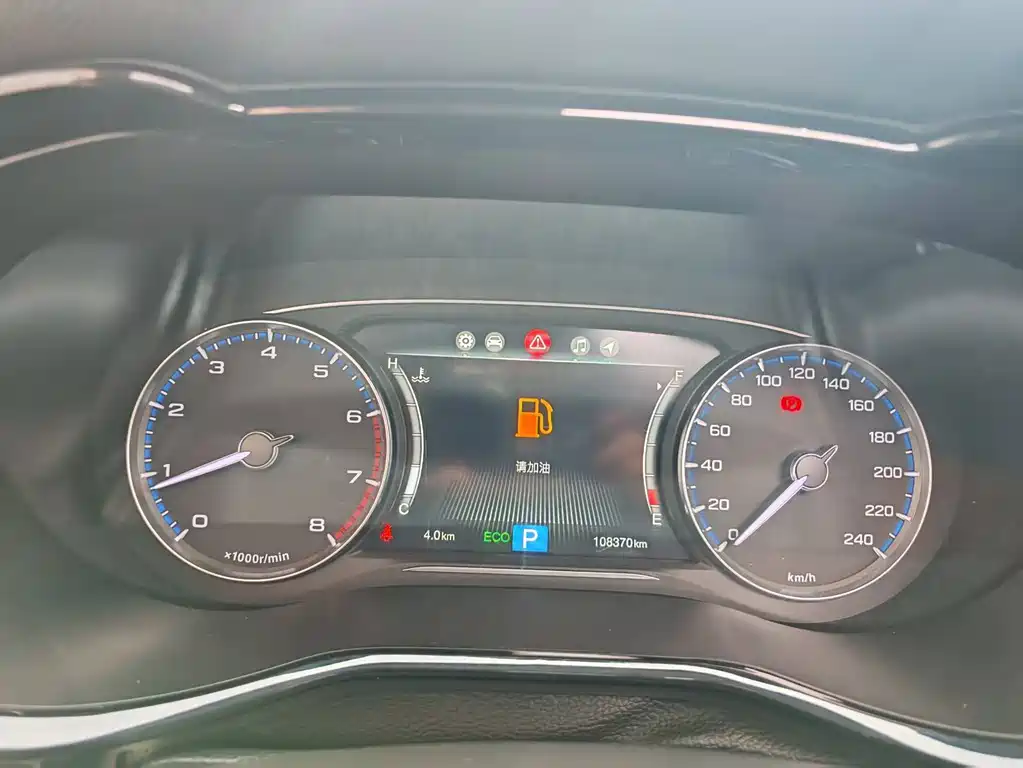 GAC Motor Trumpchi M8 — миниатюра 9