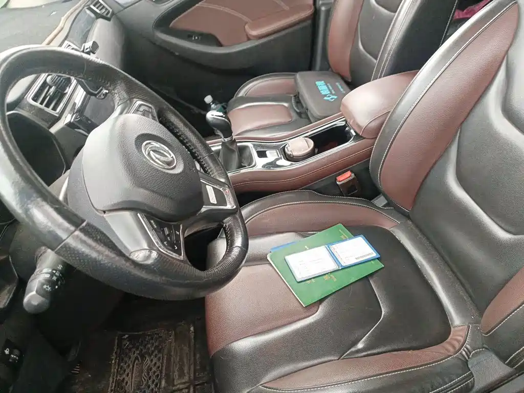 Fengguang Fengguang 580 — миниатюра 16