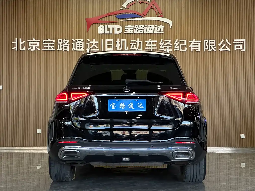 Mercedes-Benz GLE (Import) — миниатюра 5