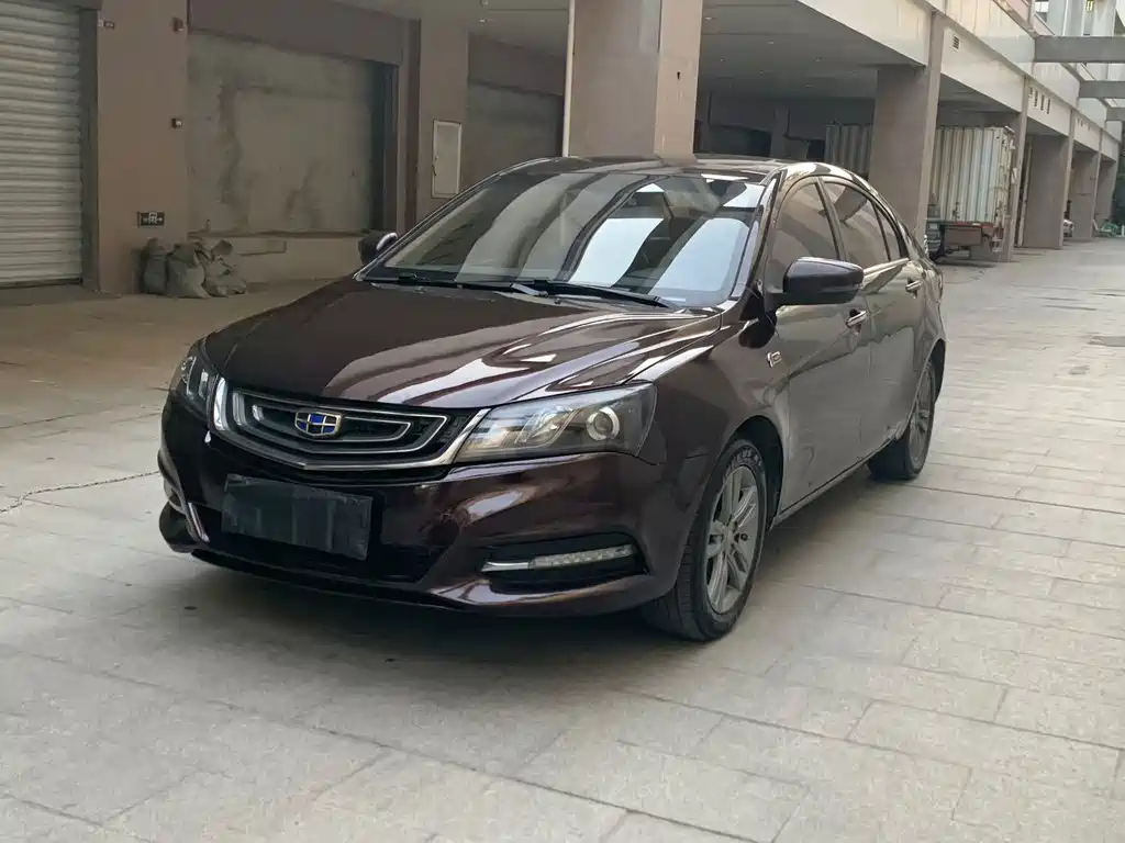 GEELY AUTOMOBILE EMGRAND